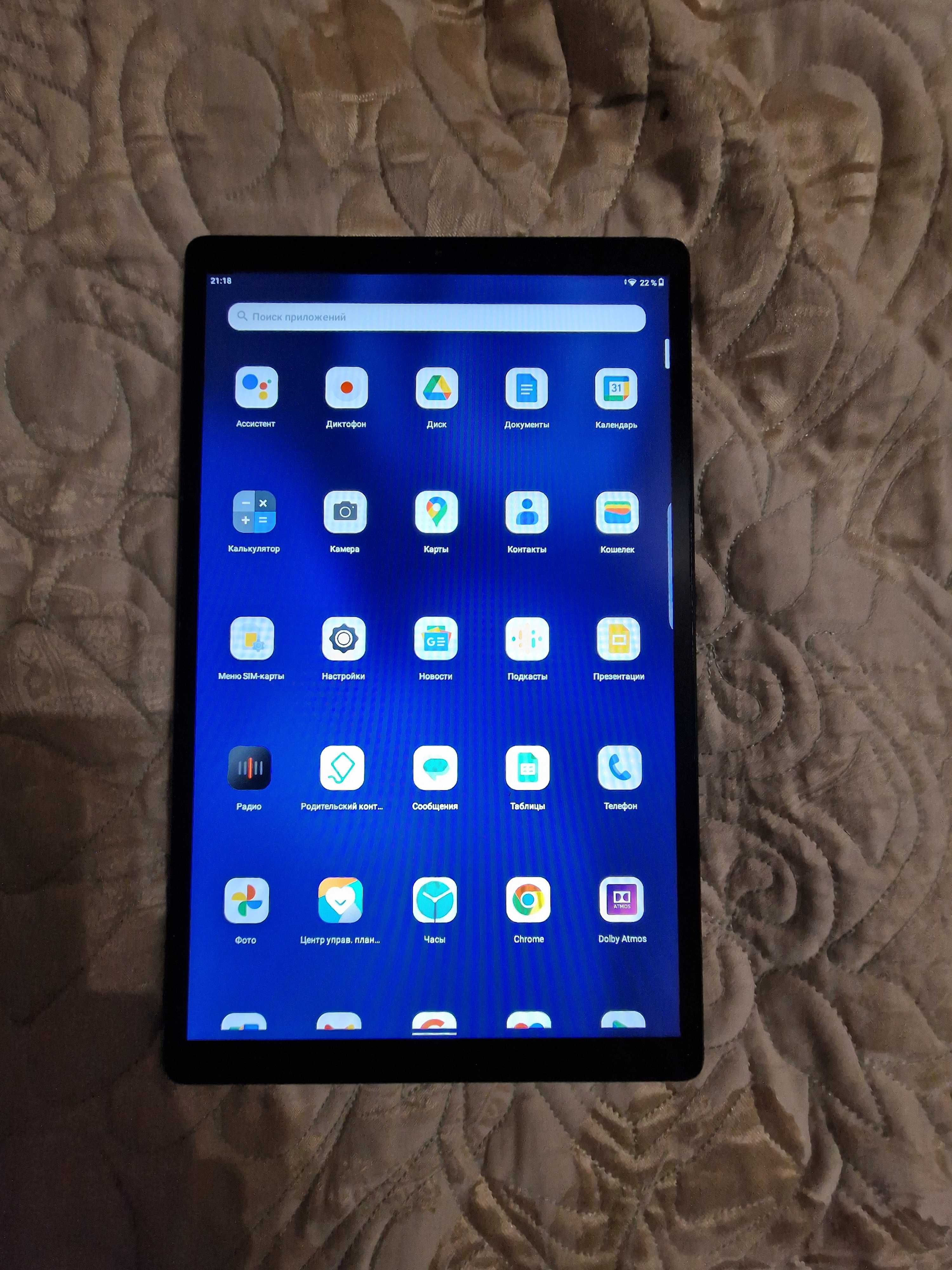 Планшет Lenovo TAB M10 HD