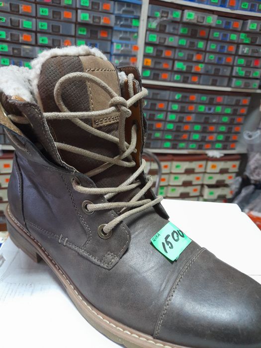 Ботинки мужские 42-43 размер