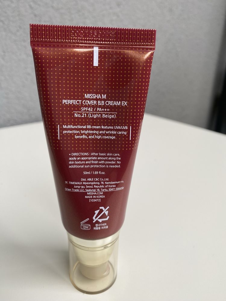 Perfect Cover BB Cream SPF42 / PA +++ # 21 50 мл