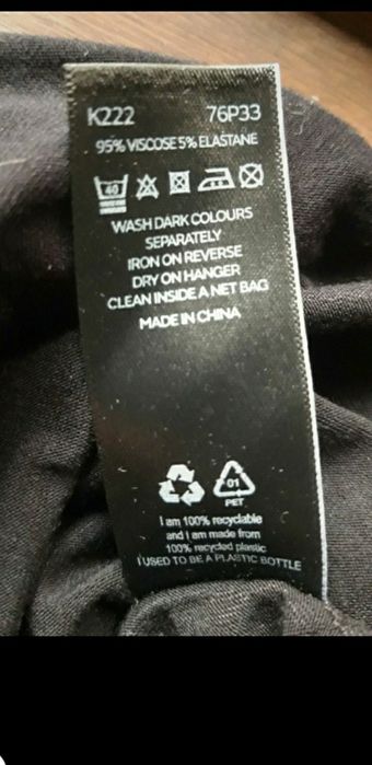 Bluzka damska z krótkim rękawem V by Very L/XL