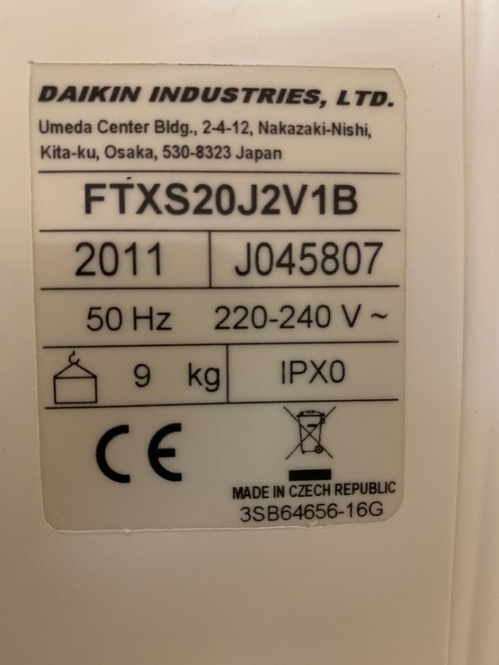 Кондиционер инверторный БУ DAIKIN FTXS20J2V1B Тепловой насос JAPAN