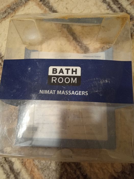 Массажёры в комплекте Jusk