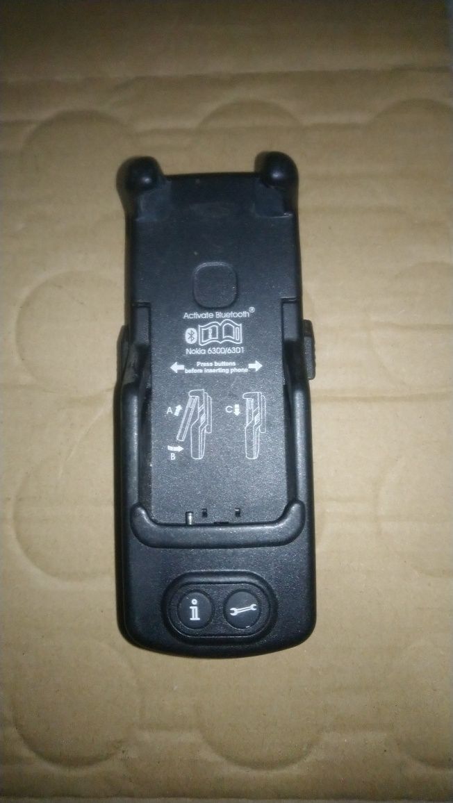 Nokia  6300 adapter