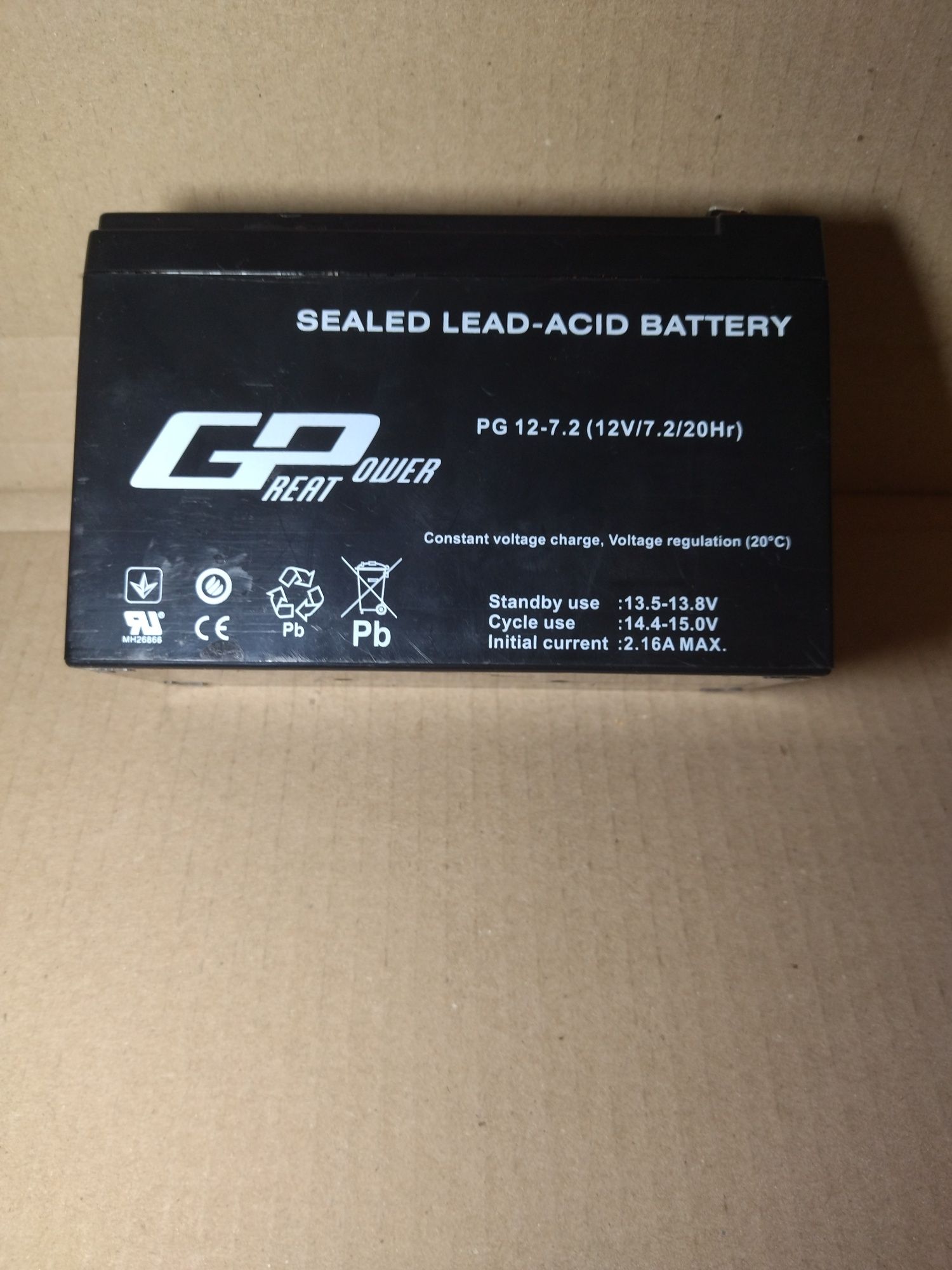 Акумулятори 7 ah 12 volt