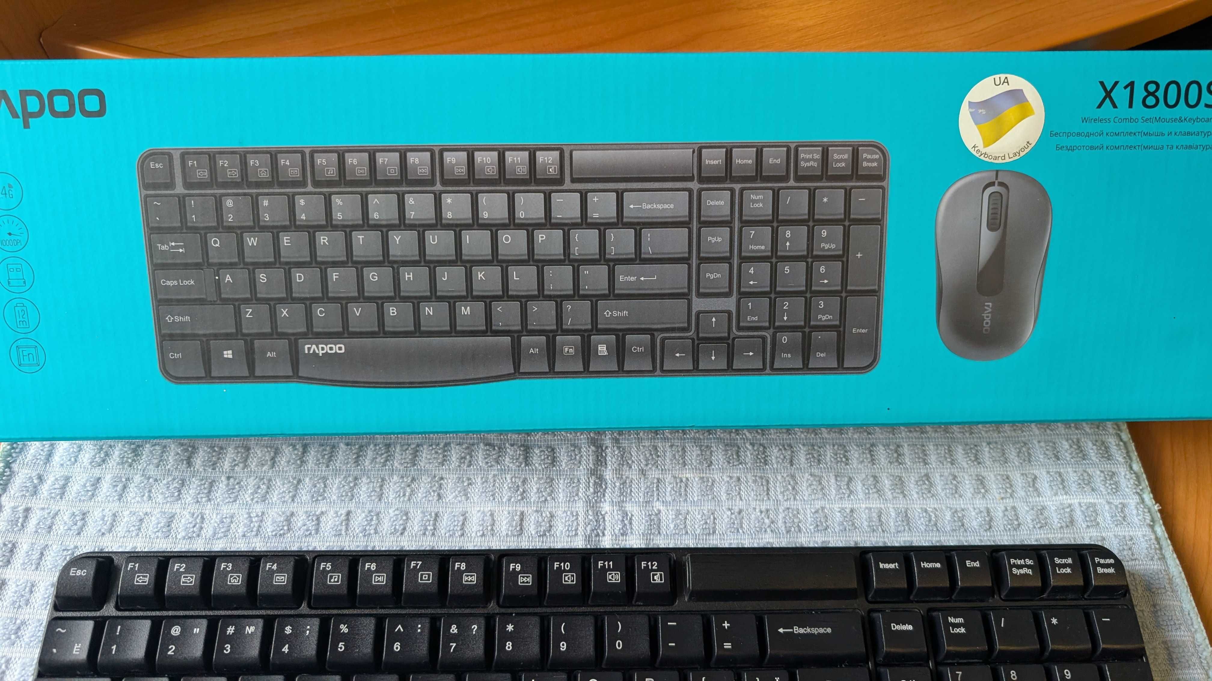 Сенсорний POS-термінал POS Vector Agnes 15,6”