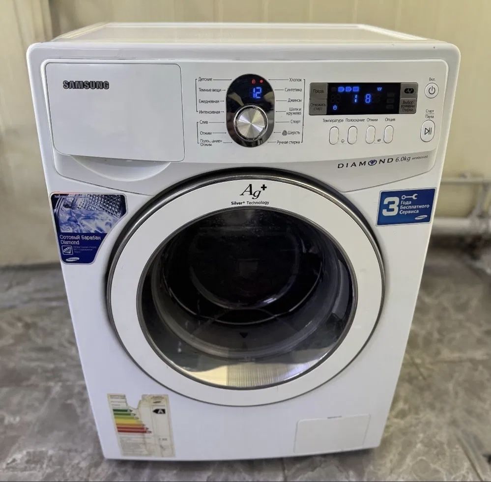 Стиральная узкая машина Samsung WF1602YQQ, гарантия