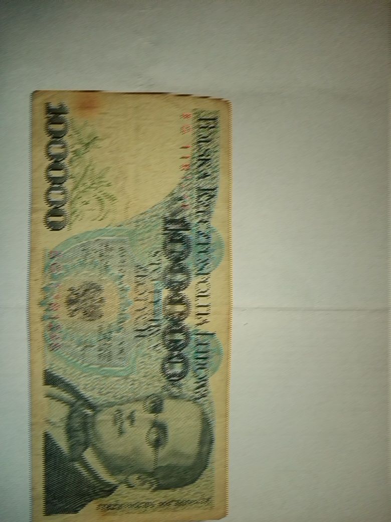 Banknot z PRL 100000zl z 1990r