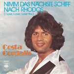 Costa Cordalis – Nimm Das Nächste Schiff Nach