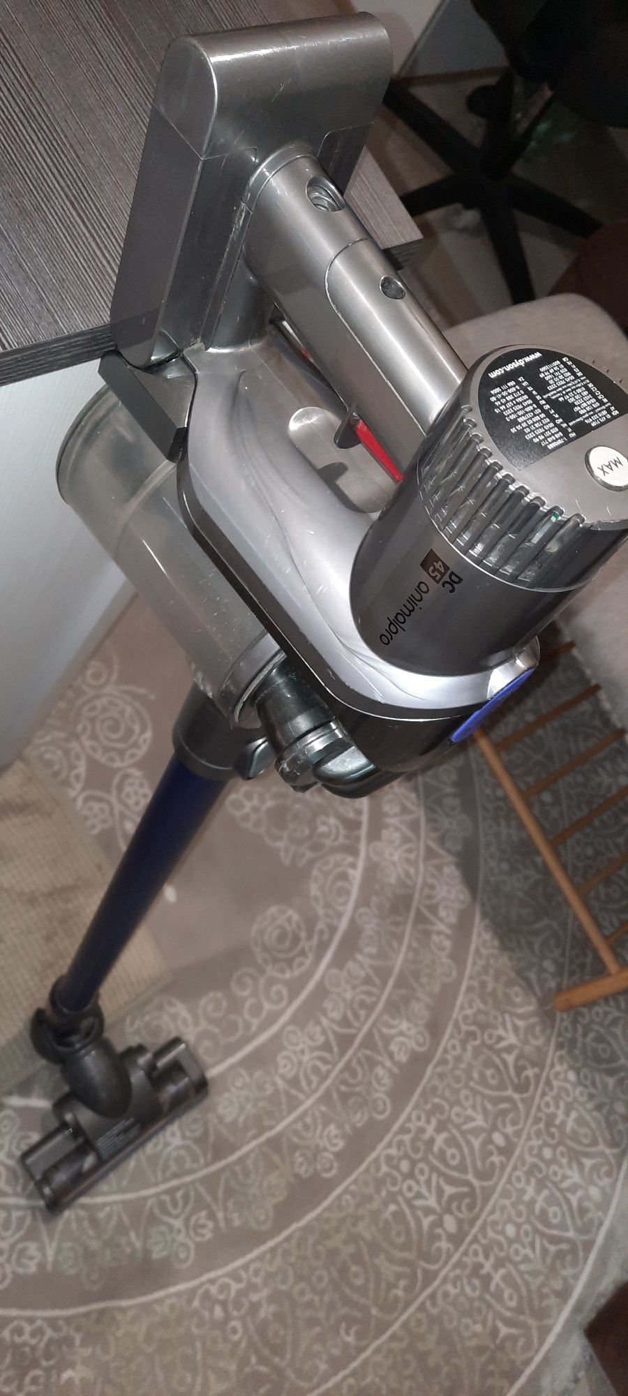 Пилосос електричний  Dyson DC45  animalpro.