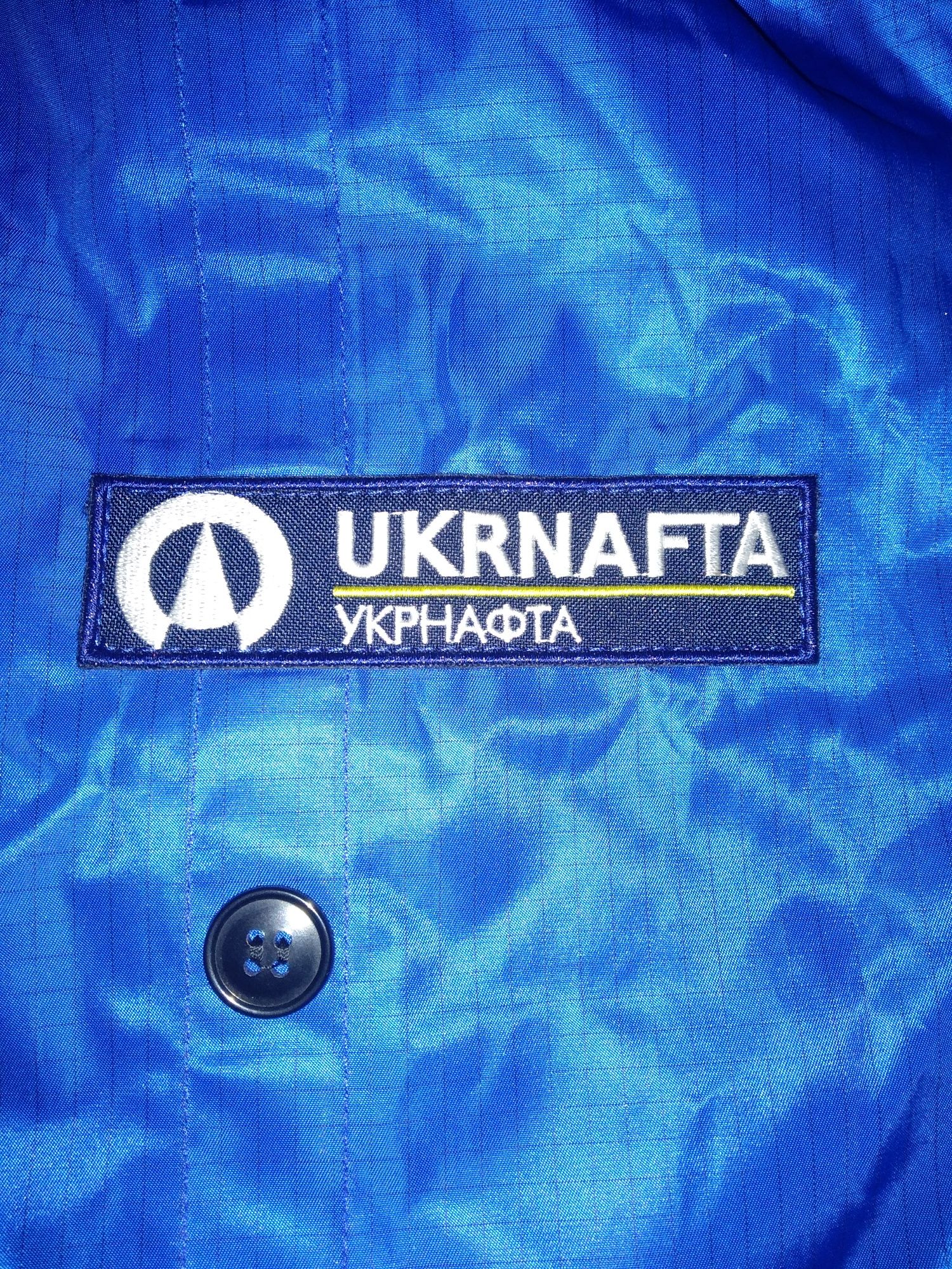 Чоловічий плащ нафтовика