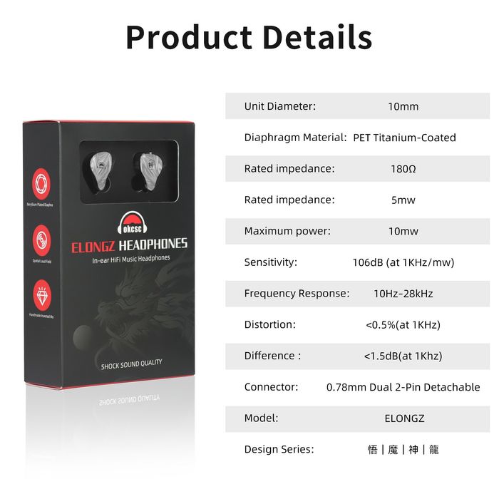 Новинка! Hi-Fi навушники OKCSC Elongz, DD 10.2 mm., orange, +ПОДАРУНОК