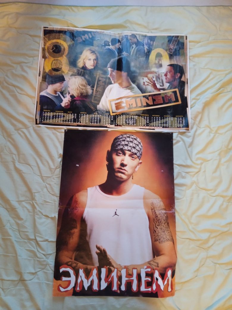 Плакаты Eminem'a