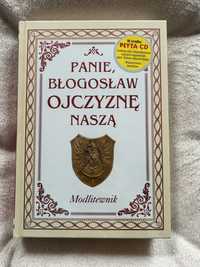 Panie błogosław Ojczyznę naszą - książka + płyta CD