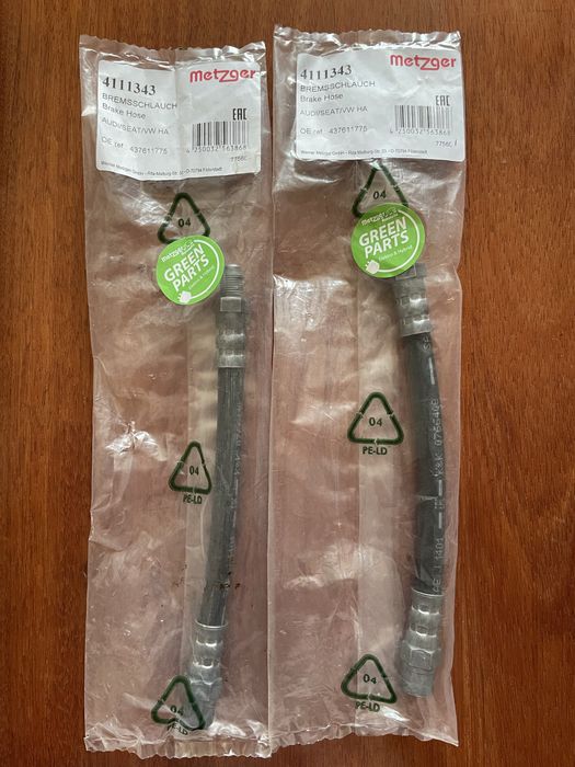 2 Гальмівні шланги Metzger