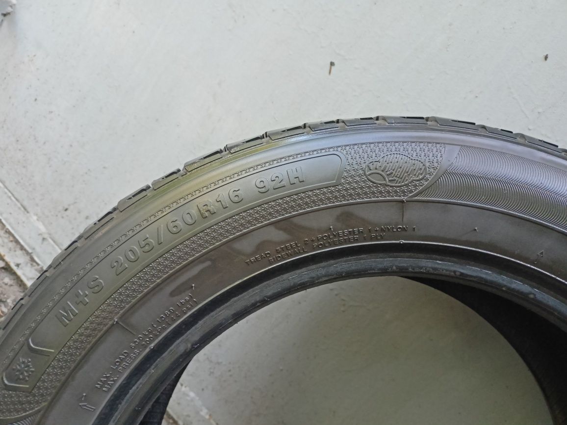 Шина Kumho 205/60 R16