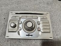 panel radia nawigacji citroen c5 ng4 przyciski