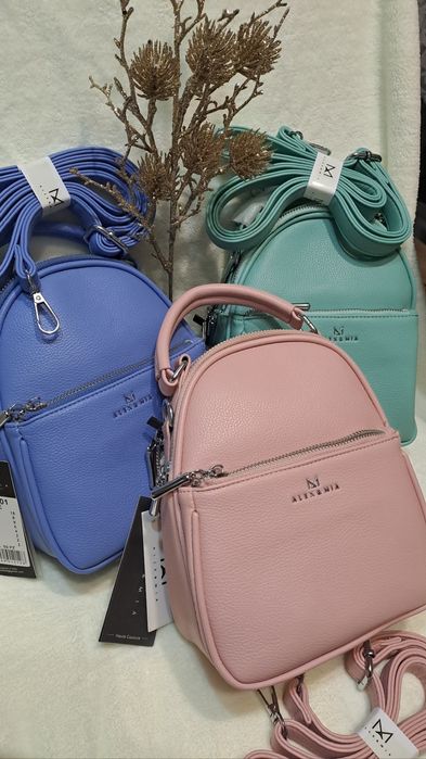 Сумочки крос-боді