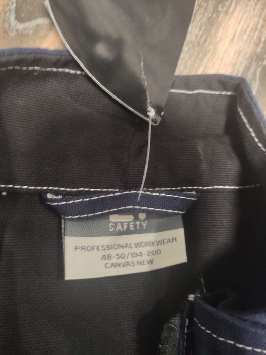 Спец одяг для робіт