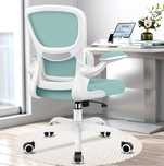 Ergonomiczny Fotel biurowy Razzor, czytaj opis!
Ergonomiczny fotel w