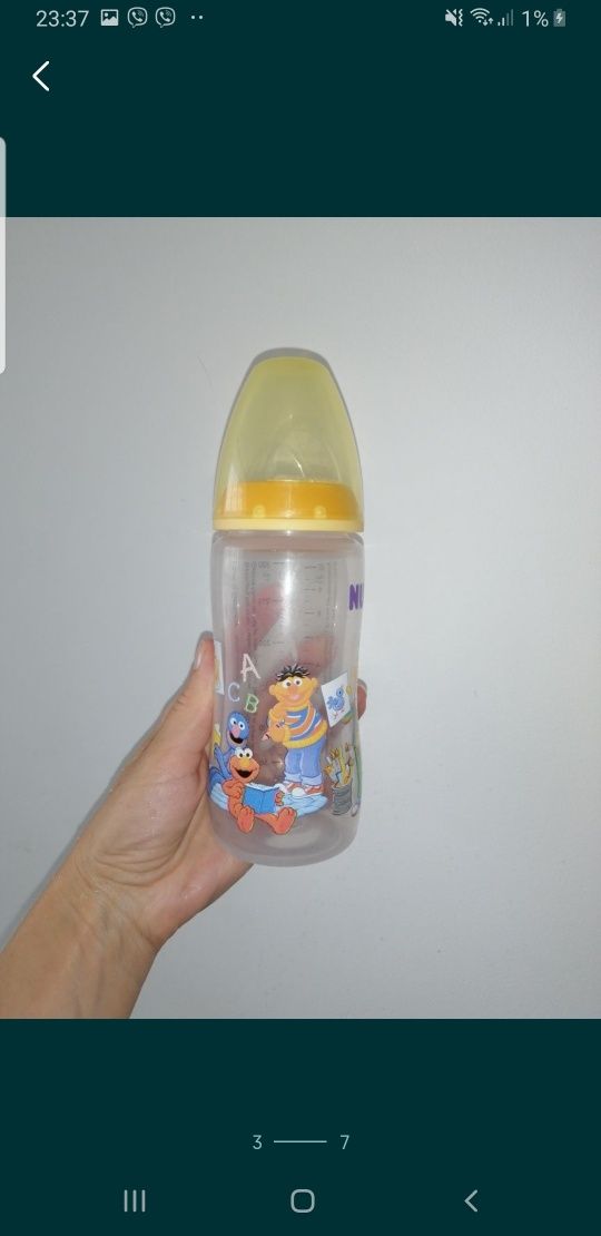 Бутылочка бутилочка пляшка пляшечка Nuk First Choice Plus без соски
