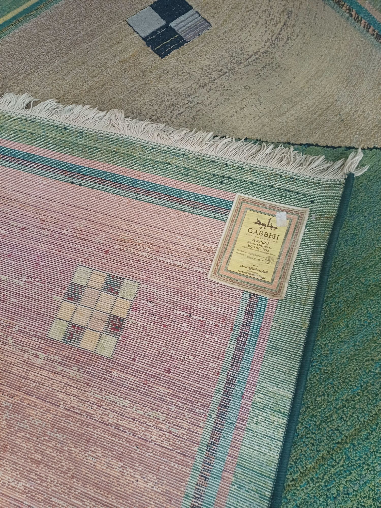 Tapete Persa Gabbeh 280x200