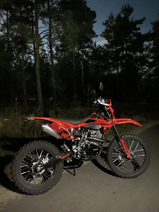 Продам EXDRIVE balino 250