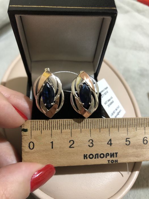 Шикарные серьги, серебро с золотыми пластинами из 375 пробы золота!