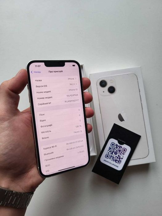 Iphone 13 128 gb, повний комплект, айфон 13 128 гб
