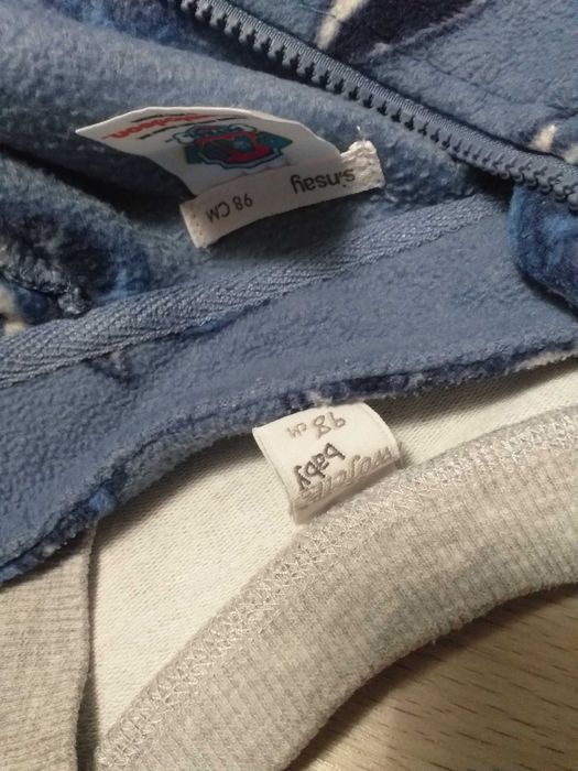 Bluza polar Psi Patrol + spodnie polarowe Cool Club Smyk r.98