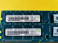 DDR3 8GB RamAxeL 12800 L -Komputer