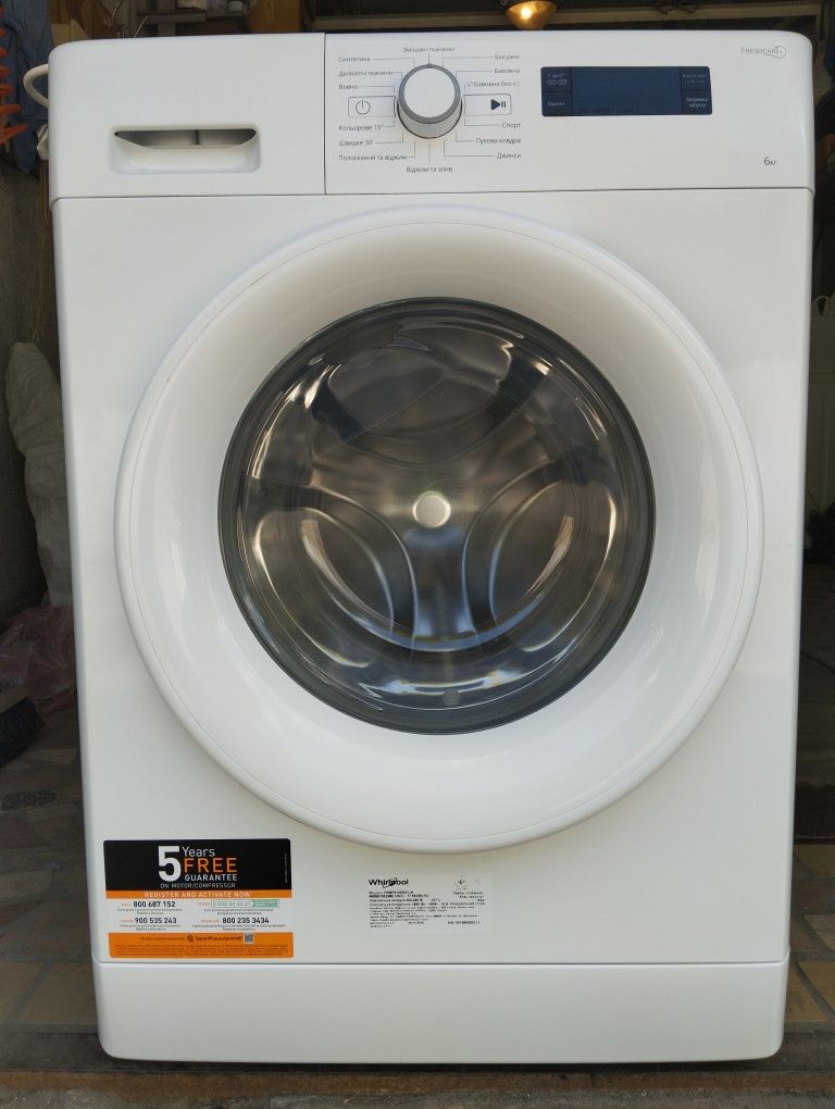 whirlpool fwsf 61053 w