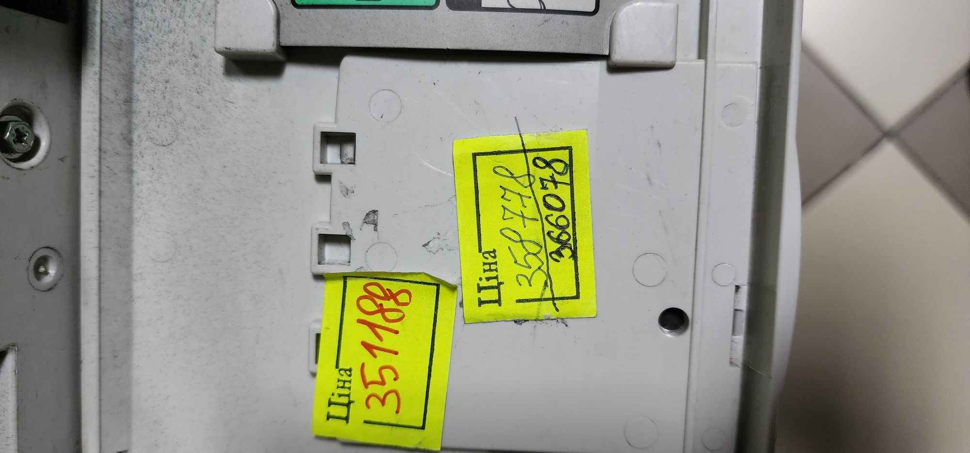 Принтер Ricoh MP2000 МФУ БФП А4 А3