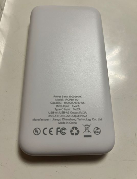 Recoren 10000(2 шт)