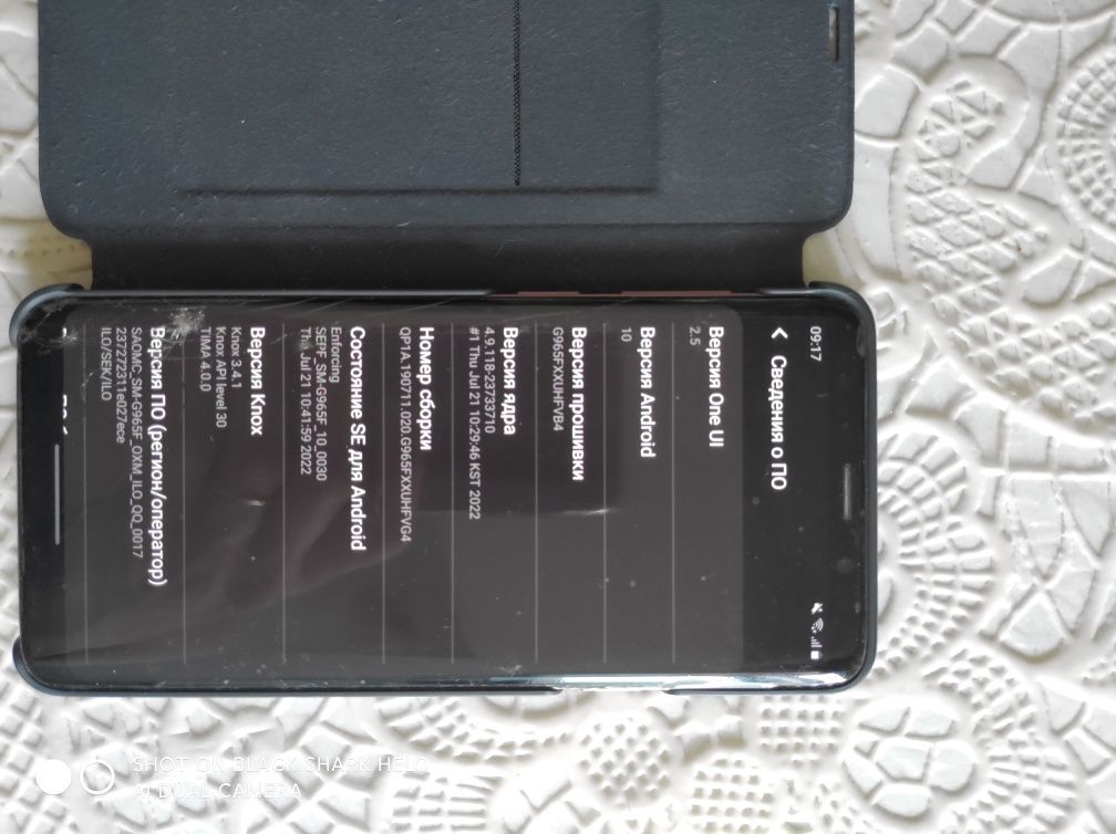 Продам Samsung s9+