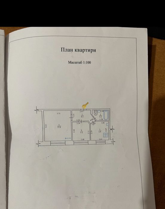 Продаж 2-х кімн квартири