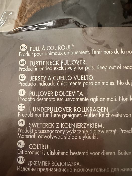 Sweterek dla pieska