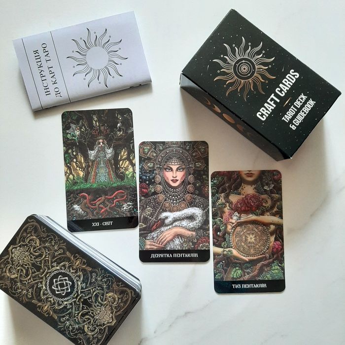 Таро Слов'янських легенд (Slavic lagends tarot)