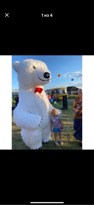 Fato de Urso Polar Gigante para Festas