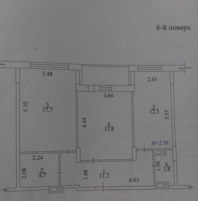 Є-Программа! ЖК Пролисок, 2 ком квартира пл 65м2, этаж 6/10ти! A
