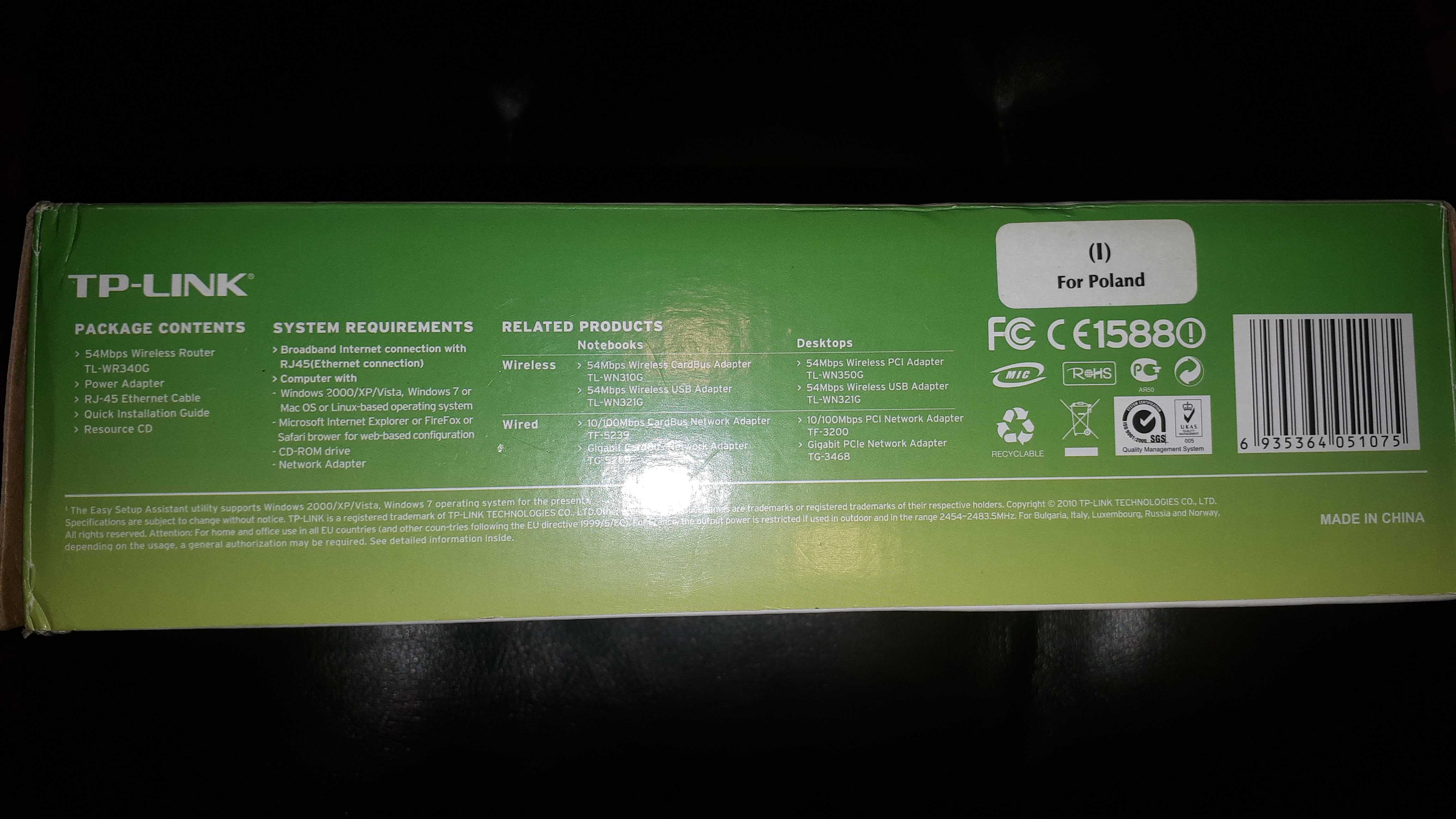 Router TP-LINK TL-WR340G