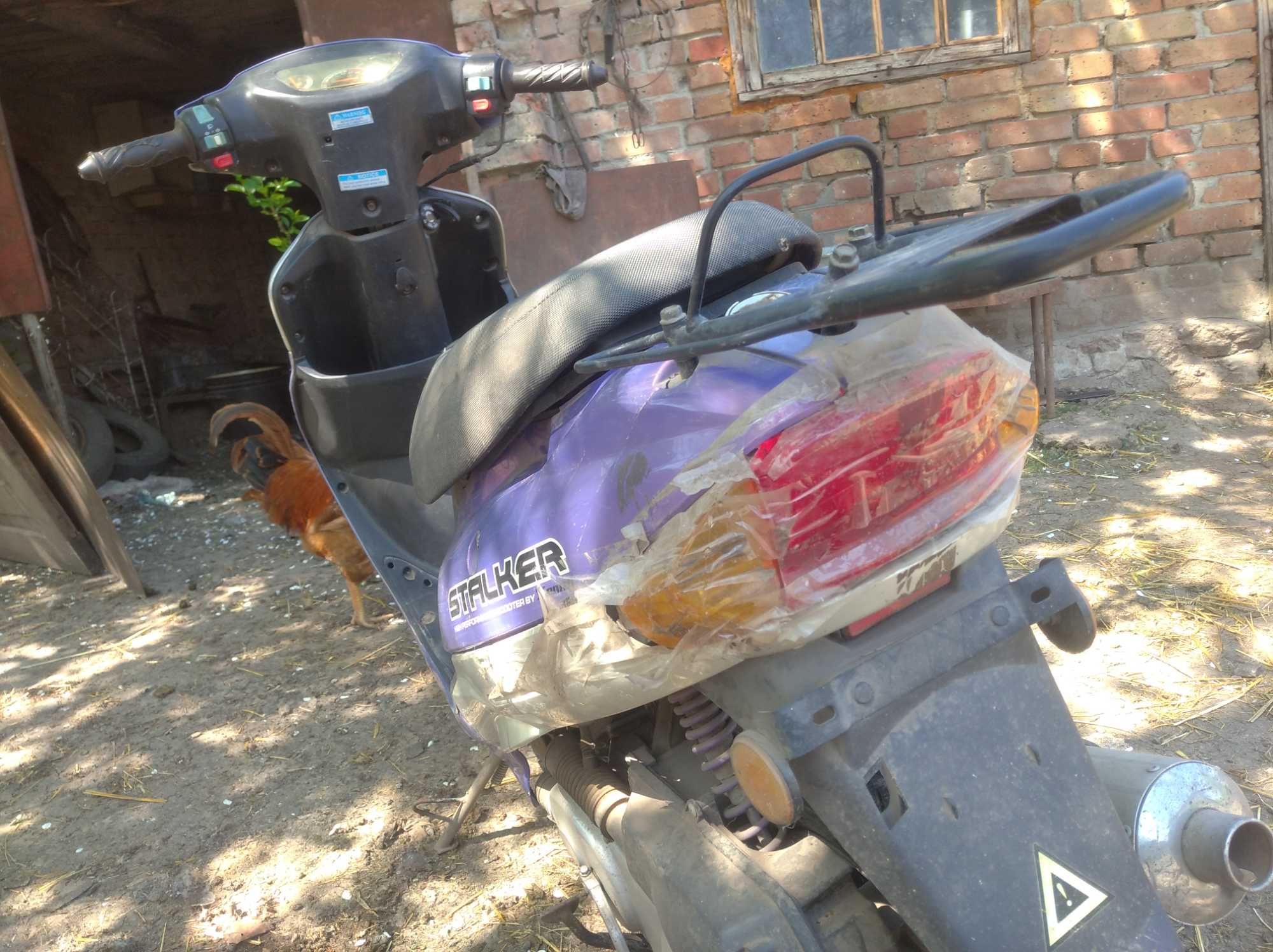 Продам скутер під відновленя торг