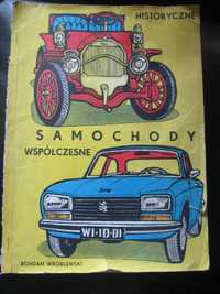 Samochody historyczne i współczesne Bohdan Wróblewski 1977r. Album PRL