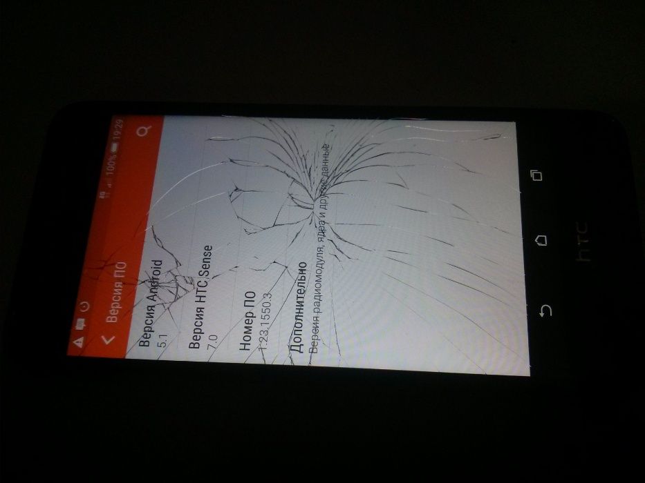 Смартфон HTC Desire 626s OPM9110 4G работает