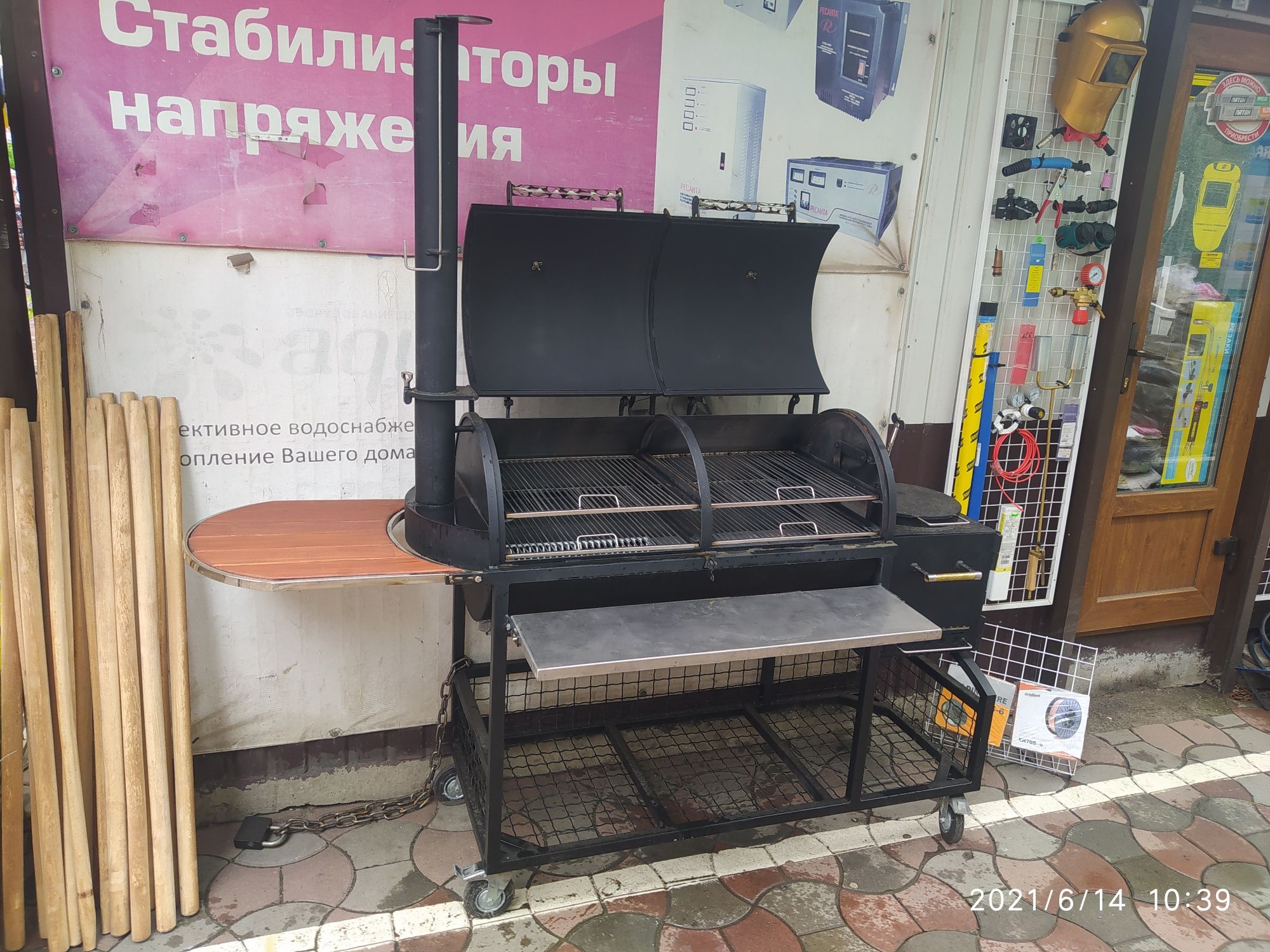 Смокер ,гриль ,мангал,подказанник