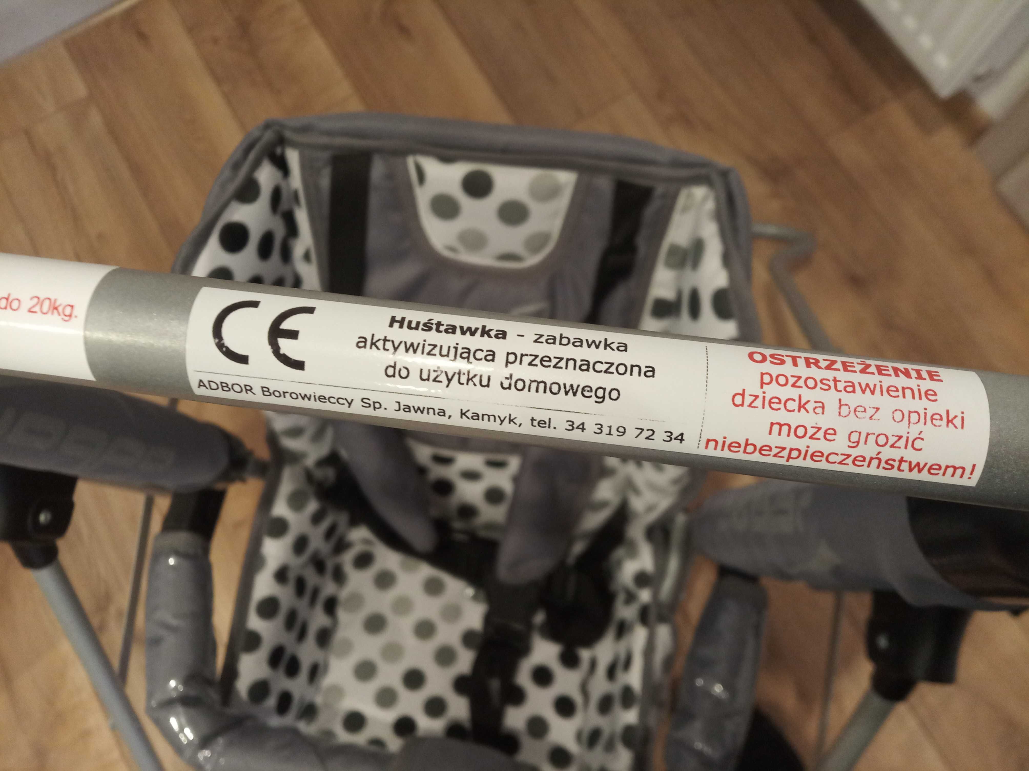 Huśtawka Adbor N1