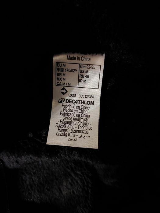 Супер качественная, новая толстовка, фирменная вещь (Decathlon).