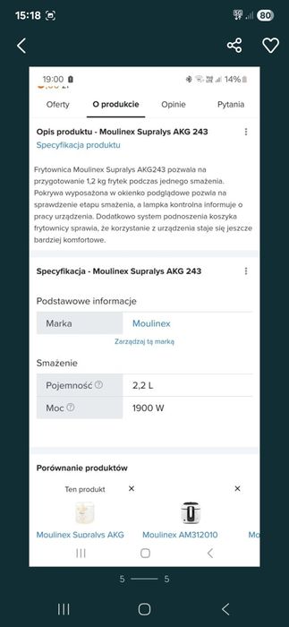 Frytkownica tłuszczowa