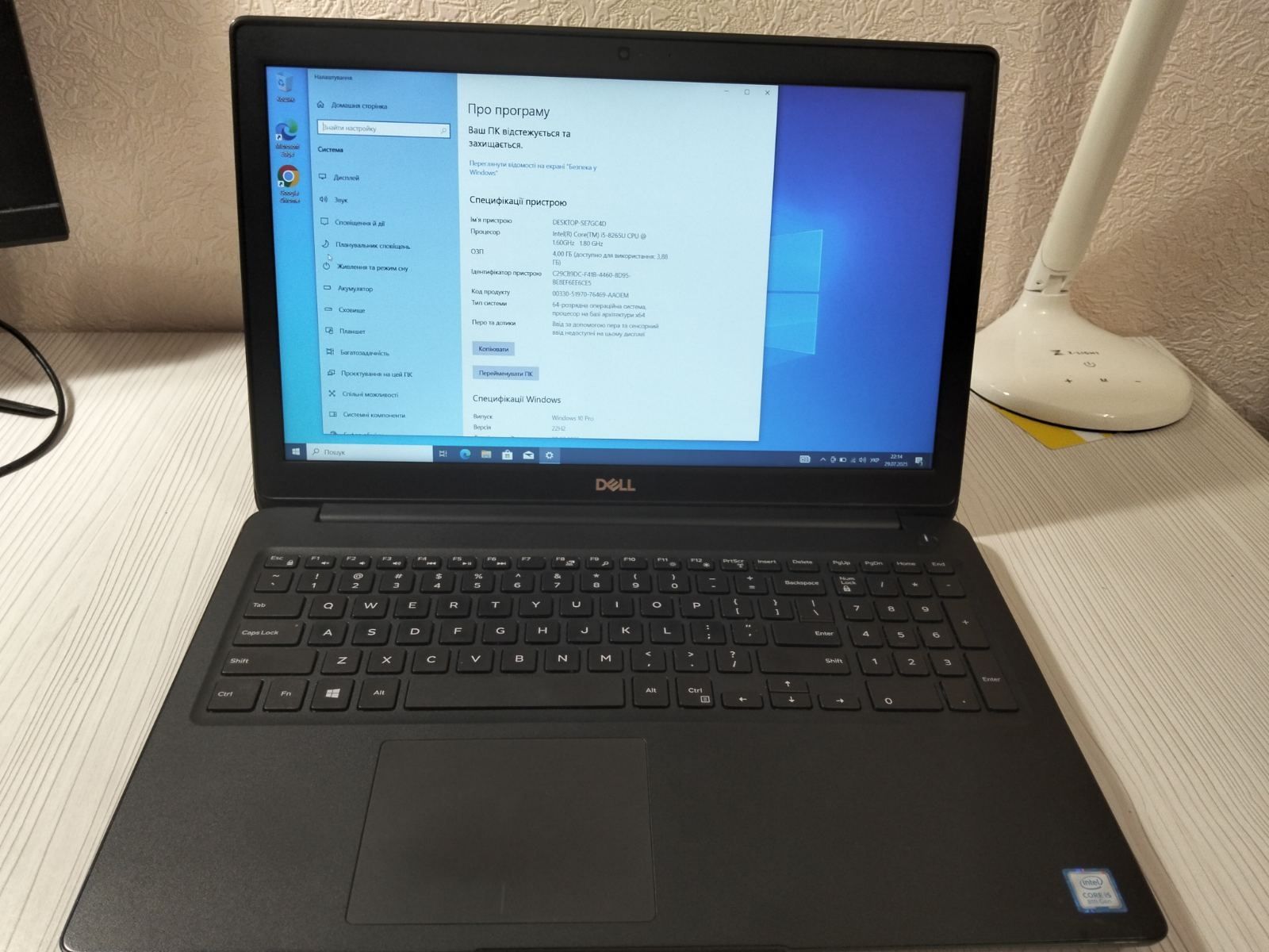 Dell latitude 3500 i5 8265u, FHD, 8gb ddr4, 256ssd.
