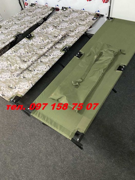 Роскладная кровать Нато до 150кг нагрузка