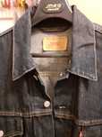 Kurtka jeansowa Levi's XXL